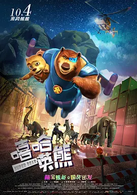 黄色电影免费在线看
